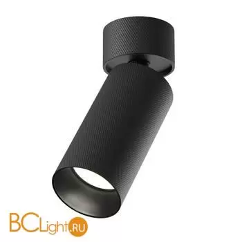 Потолочный светильник Maytoni Artisan C082CL-01-GU10-B