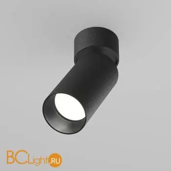 Потолочный светильник Maytoni Artisan C082CL-01-GU10-B - Фото 1