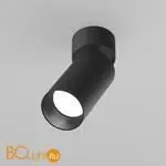 Потолочный светильник Maytoni Artisan C082CL-01-GU10-B - Фото 1