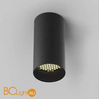 Потолочный светильник Technical C080CL-01-GU10-B - Фото 4