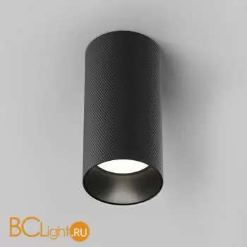 Потолочный светильник Technical C080CL-01-GU10-B - Фото 1