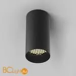 Потолочный светильник Technical C080CL-01-GU10-B - Фото 4