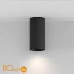 Потолочный светильник Technical C080CL-01-GU10-B - Фото 2