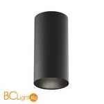 Потолочный светильник Technical C080CL-01-GU10-B