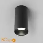 Потолочный светильник Technical C080CL-01-GU10-B - Фото 1