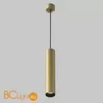 Подвесной светильник Maytoni Artisan P082PL-GU10-MG - Фото 7