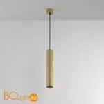 Подвесной светильник Maytoni Artisan P082PL-GU10-MG - Фото 1