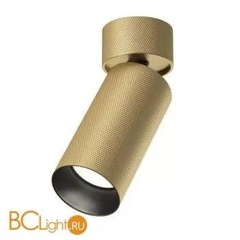 Потолочный светильник Maytoni Artisan C082CL-01-GU10-MG