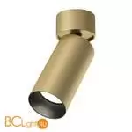 Потолочный светильник Maytoni Artisan C082CL-01-GU10-MG