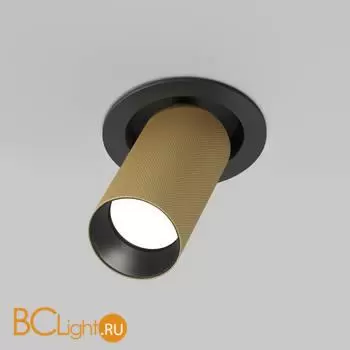 Встраиваемый светильник Maytoni Artisan C081CL-01-GU10-MG - Фото 1