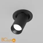 Встраиваемый светильник Maytoni Artisan C081CL-01-GU10-B - Фото 1