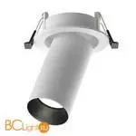 Встраиваемый светильник Maytoni Artisan C081CL-01-GU10-W