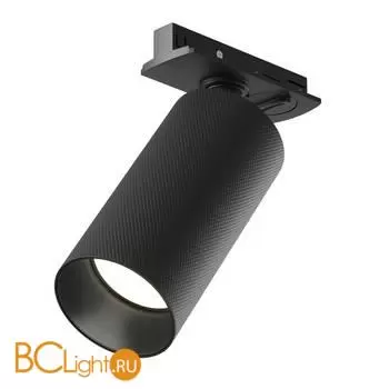 Трековый светильник Maytoni Artisan TR089-1-GU10-BB