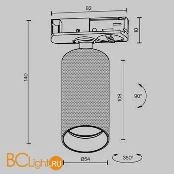 Трековый светильник Maytoni Artisan TR089-1-GU10-BB - Фото 7