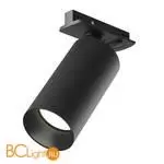 Трековый светильник Maytoni Artisan TR089-1-GU10-BB