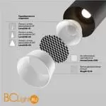 Трековый светильник Maytoni Artisan TR097-2-12W4K-M-BB - Фото 1