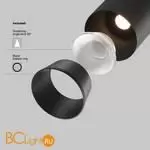 Трековый светильник Maytoni Artisan TR097-2-12W4K-M-BB - Фото 2