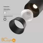 Трековый светильник Maytoni Artisan TR097-2-12W4K-M-BB - Фото 0