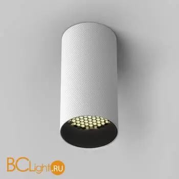 Потолочный светильник Maytoni Artisan C080CL-01-GU10-W - Фото 4