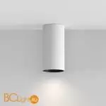 Потолочный светильник Maytoni Artisan C080CL-01-GU10-W - Фото 2