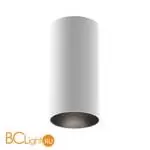 Потолочный светильник Maytoni Artisan C080CL-01-GU10-W