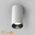 Потолочный светильник Maytoni Artisan C080CL-01-GU10-W - Фото 1