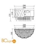 Настенный светильник Maytoni Artistico MOD017WL-02BS - Фото 0