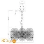 Подвесной светильник Maytoni Aster MOD007PL-08G - Фото 2