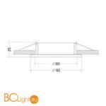 Встраиваемый светильник Maytoni Atom GU10 1x50Вт DL023-2-01B - Схема