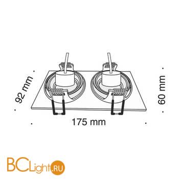 Встраиваемый светильник Maytoni Atom GU10 2x50Вт DL024-2-02B - Схема