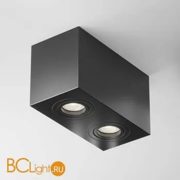 Потолочный светильник Maytoni Atom GU10 2x50Вт C017CL-02B