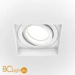 Встраиваемый светильник Maytoni Atom GU10 1x50Вт DL003-01-W - Фото 1