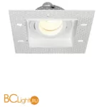 Встраиваемый светильник Maytoni Atom GU10 1x50Вт DL003-01-W - Фото 5