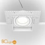 Встраиваемый светильник Maytoni Atom GU10 1x50Вт DL003-01-W