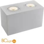 Потолочный светильник Maytoni Atom GU10 2x50Вт C017CL-02W - Фото 1