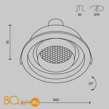 Встраиваемый светильник Maytoni Atom DL113-GU10-01-RD-W - Фото 5