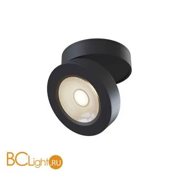 Потолочный светильник Maytoni Magic 4000K 1x7Вт 36° C022CL-L7B4K