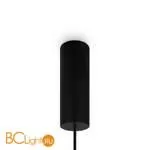 Подвесной светильник Maytoni Bangkok MOD185PL-L6B3K5 - Фото 1