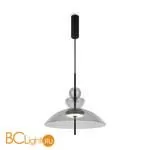 Подвесной светильник Maytoni Bangkok MOD185PL-L11B3K3