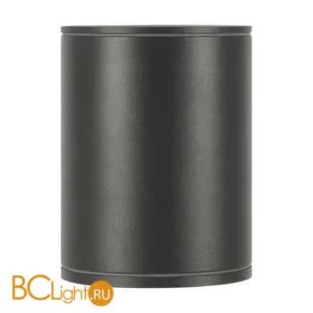 Спот Maytoni Bar O306CL-L12GF