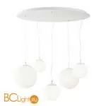 Подвесной светильник Maytoni Basic form MOD321PL-05W1 - Фото 0