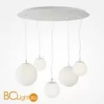 Подвесной светильник Maytoni Basic form MOD321PL-05W1