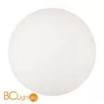 Настенный светильник Maytoni Basic form MOD321WL-01W3 - Фото 0