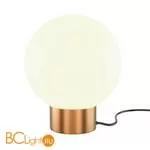 Настольный светильник Maytoni Basic form MOD321TL-01G3 - Фото 0