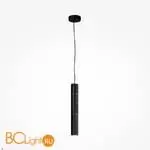 Подвесной светильник Maytoni Basic Texture MOD461PL-L5BK - Фото 2