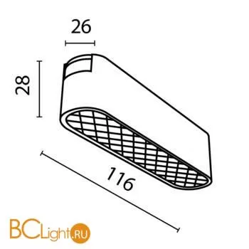 Трековый светильник Maytoni Basis Grid Radity 3000K 6Вт 120° TR084-1-6W3K-B - Фото 2