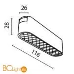 Трековый светильник Maytoni Basis Grid Radity 3000K 6Вт 120° TR084-1-6W3K-B - Фото 2