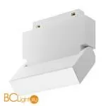 Трековый светильник Maytoni Basis Gravity 4000K 10Вт 120° TR075-2-10W4K-W - Фото 1