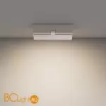 Потолочный светильник Maytoni Basis Rot C133CL-12W4K-W - Фото 2