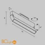 Трековый светильник Maytoni Basis Rot TR223-1-12WCCT-W-B - Фото 7